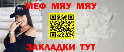 a pvp Конаково