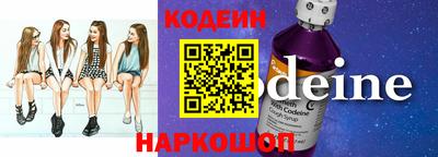 скорость Кинель
