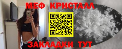 кокаин Кингисепп