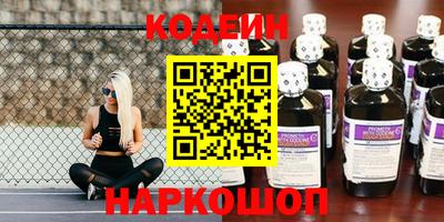 скорость Кинель