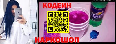 мяу мяу кристалл Кимры