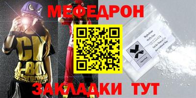 ГАЛЛЮЦИНОГЕННЫЕ ГРИБЫ Коммунар