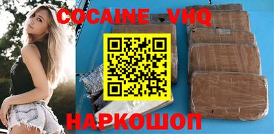 a pvp Конаково