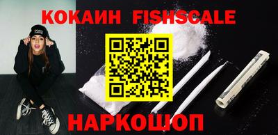 мяу мяу кристалл Кимры