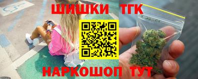 кокаин Кингисепп