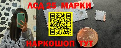 скорость Кинель
