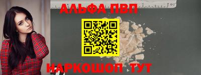 ГАЛЛЮЦИНОГЕННЫЕ ГРИБЫ Коммунар