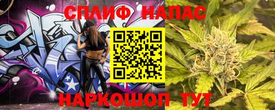 скорость Кинель