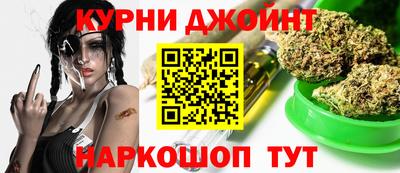кокаин Кингисепп
