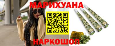 прущий лед Комсомольск-на-Амуре