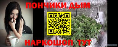 ГАЛЛЮЦИНОГЕННЫЕ ГРИБЫ Коммунар