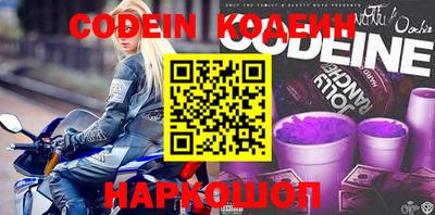скорость Кинель