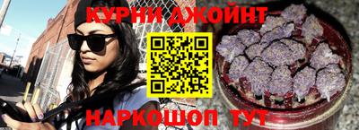 прущий лед Комсомольск-на-Амуре