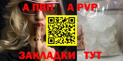 скорость Кинель