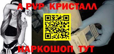 скорость Кинель