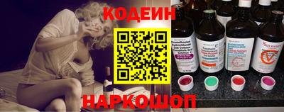 кокаин Кингисепп