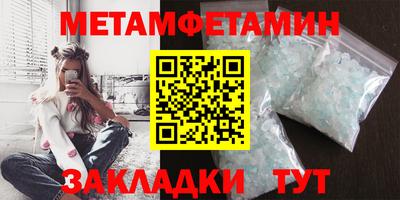 ГАЛЛЮЦИНОГЕННЫЕ ГРИБЫ Коммунар