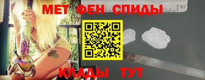 кокаин Кингисепп
