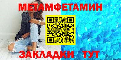 скорость Кинель