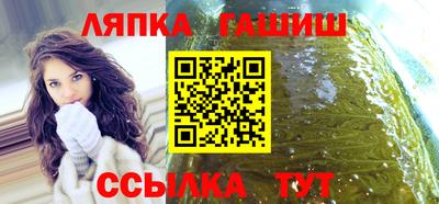 мяу мяу кристалл Кимры