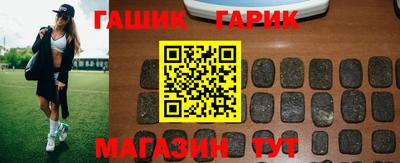 скорость Кинель