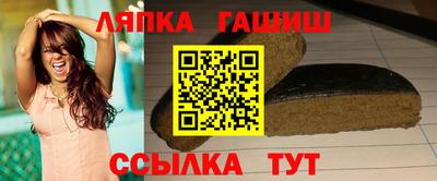 мяу мяу кристалл Кимры
