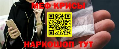 скорость Кинель