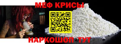скорость Кинель